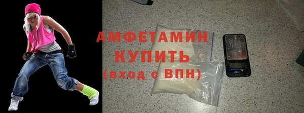 COCAINE Дмитриев
