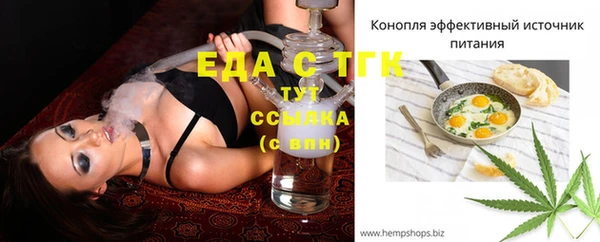 COCAINE Дмитриев