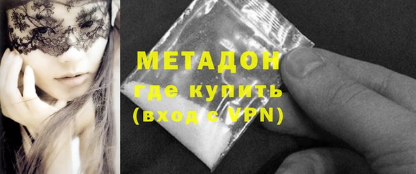 COCAINE Дмитриев