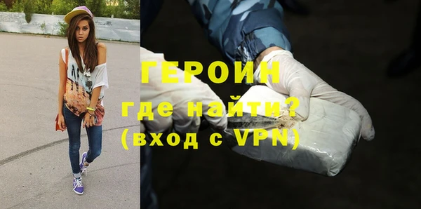ALPHA-PVP Дмитров