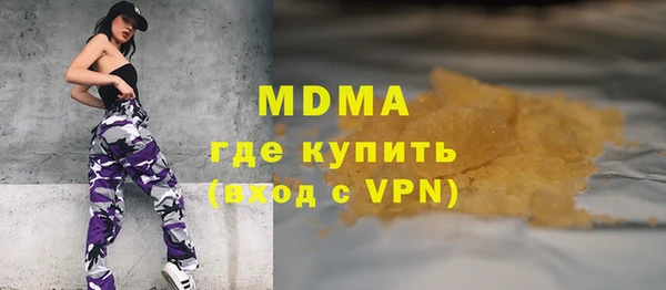 COCAINE Дмитриев