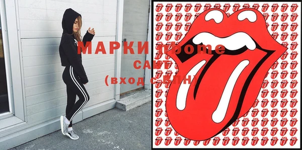 COCAINE Дмитриев