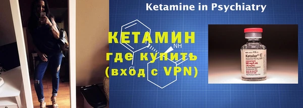 COCAINE Дмитриев