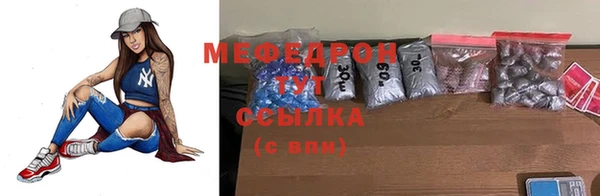 COCAINE Дмитриев