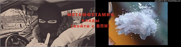ешки Елизово