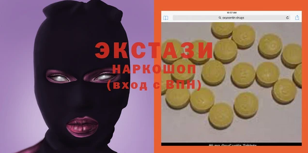 COCAINE Дмитриев