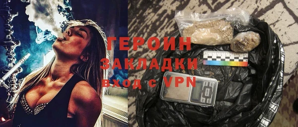 COCAINE Дмитриев