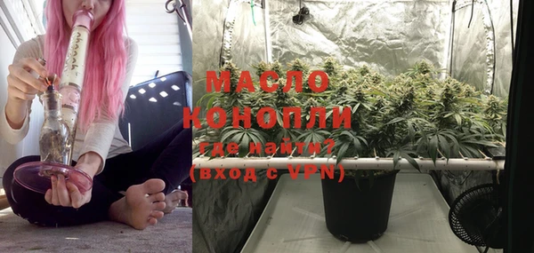 COCAINE Дмитриев
