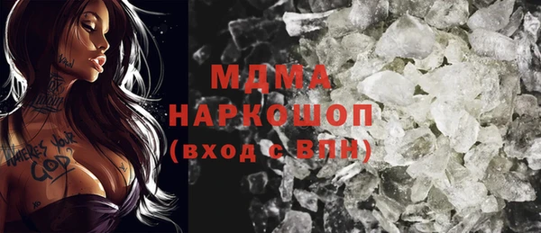 COCAINE Дмитриев