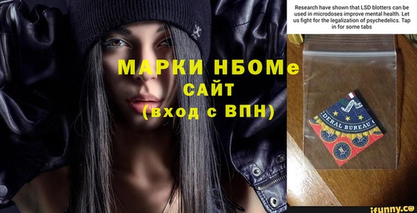 COCAINE Дмитриев