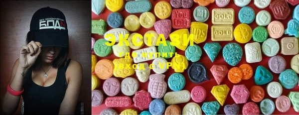прущая мука Ельня