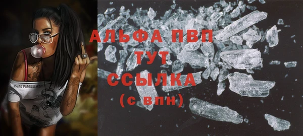 COCAINE Дмитриев