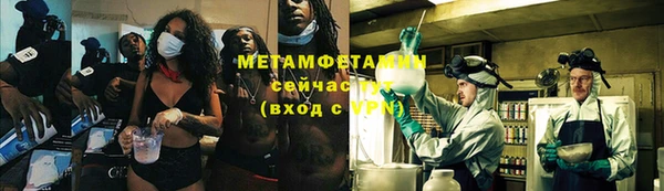 хмурый Дмитровск
