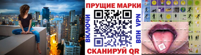 Купить  Щёкино  Марки NBOMe 1500мкг 